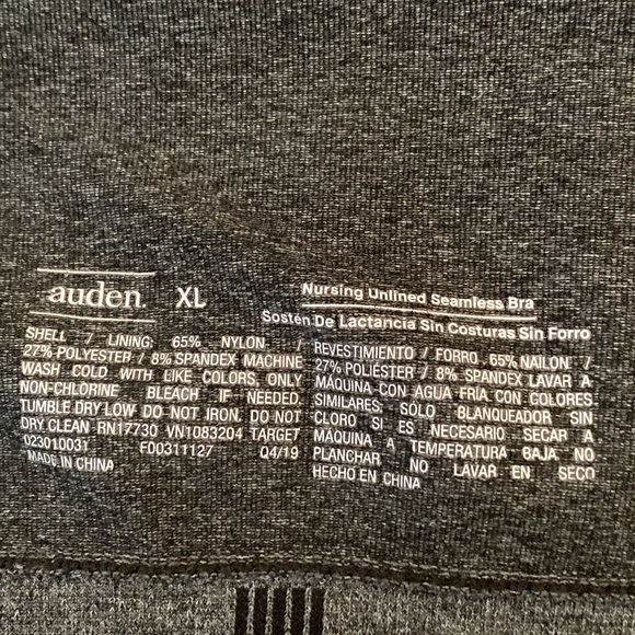 Auden nursing unlined seamless bra - Picture 4 of 4